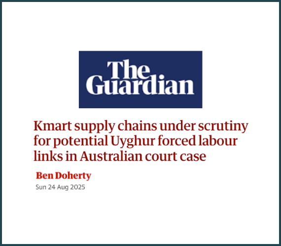 Fiona David speaking on the need for legislative reform that prohibits the import of goods made with forced labour 2025